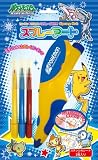 スプレーアート ポケットモンスター ダイヤモンド・パール