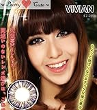 IMAGE OF Vivian Mix 3-Tones Colored XL Big Circle Cosmetic Contact Lens 17.2mm - (Purple)