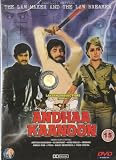 Andhaa Kaanoon