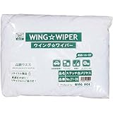 ＷＩＮＧ　ＡＣＥ ステッチ白メリヤスウエス　２Ｋｇ×１０