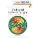 Traditional Japanese Designs (Design Source Books)