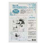 ���i�̏ڍ�