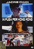 In Fuga Per Hong Kong - IMPORT