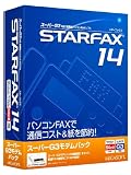 STARFAX 14 スーパーG3モデムパックの画像
