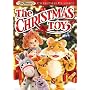The Christmas Toy