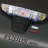 ホンダ フュージョン MF02 クリスタルユーロテールユニット
