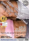 The Athletes Massage Pack: Sports Massage for Men & Women 2 DVD set version 2.0