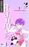 Ranma 1/2 Bd. 01. Die wunderbare Quelle