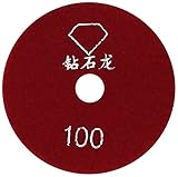 uxcell　研磨パッド　研磨バフ　ダイヤモンドミルシート　マーブルコンクリート花崗岩　ダイヤモンド樹脂研磨パッド　100グリット　10cm　レッド