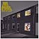 Favourite Worst Nightmare