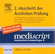 Mediscript, Kommentierte Examensfragen, CD-ROMs : 2. Abschnitt der �rztlichen Pr�fung, inkl. Examen 8/2006, 1 CD-ROM Mit den offiziellen L�sungen. Neue AO. F�r Windows NT/2000XP