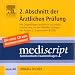 Mediscript, Kommentierte Examensfragen, Hammerexamen, CD-ROMs : 2. Abschnitt der Ärztlichen Prüfung, inkl. Examen 8/2006, 1 CD-ROM Alle Originalfragen ausführlich und präzise kommentiert, mit den offiziellen Lösungen. Neue AO. Für Windows NT/2000XP.