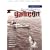 Kayak Fishing: Game On