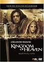 キングダム・オブ・ヘブン [DVD]