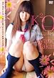 高井亜耶乃 究極乙女 HAPPY TIME [DVD]