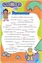 Mad Libs Dinosaurs Incrediwall Mural