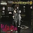 ELEKITER ROUND 0 6th.ミニアルバム 狂騒輪舞曲 豪華盤