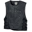 Icon Regulator Men's Leather On-Road Motorcycle Vest - Stealth