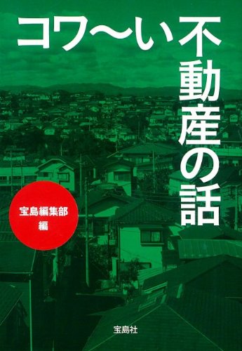 ����~����ư������ (����SUGOIʸ�� A �� 5-1)