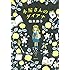 柚木麻子「本屋さんのダイアナ Kindle版」