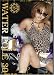 WATER POLE 30 HITOMI [DVD]