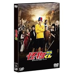 �u�f�� ��������v���ؔ�DVD<������萶�Y>