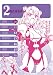 To LOVEる-とらぶる-  2008コミックカレンダー B6・壁掛・卓上両用型 週めくり 台座付