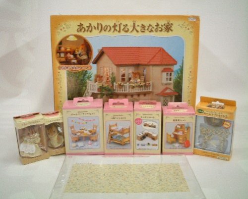 Cover image : シルバニアファミリー あかりの灯る大きなお家 オリジナルギフトセット Amazon.co.jp セット