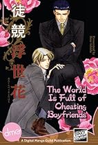 The World is Full of Cheating Boyfriends (Yaoi Manga)
