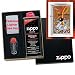 "Zodiac - Sagittarius" Zippo Lighter Gift Set
