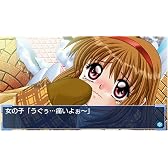 Kanon(カノン)