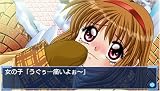 Kanon(
