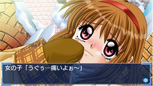 Kanon(カノン)