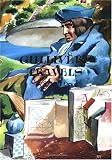 Gulliver's Travels (Illustrated Junior Library)