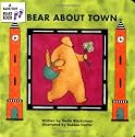 Bear About Town (Bear)