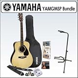 Yamaha YAMGMSP Gigmaker Standard Guitar Package Bundle With On Stage XCG4 Classic Guitar Fret Rest Single Guitar Stand