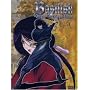 Basilisk, Vol. 04 - Chronik der Koga-Ninja