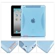 MYCARRYINGCASE iPad 2 Case TPU Cover with Soft Pouch and Screen Protector for Apple iPad 2 - Blue