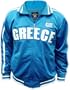 Greece Track Jacket, Greece World Cup Soccer Track Jacket