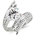 Cheap 14k Solid White Gold Solitaire Wedding CZ Cubic Zirconia Engagement Ring NEW On Sale