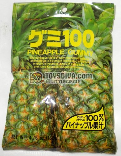 Kasugai Pineapple Gummy Candies by Kasugai