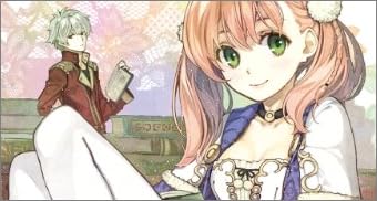 エスカ&ロジーのアトリエ ~黄昏の空の錬金術士~ プレミアムボックス(初回特典(PlayStation2アーカイブス 「マナケミア2 ~おちた学園と錬金術士たち~」 ダウンロードコード)同梱)