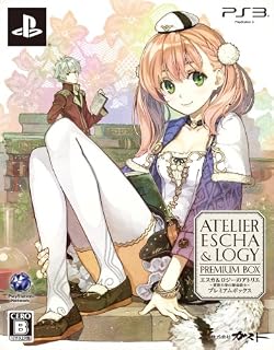 エスカ&ロジーのアトリエ ~黄昏の空の錬金術士~ プレミアムボックス(初回特典(PlayStation2アーカイブス 「マナケミア2 ~おちた学園と錬金術士たち~」 ダウンロードコード)同梱)