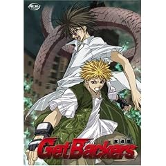 Get Backers Seasons 1-2