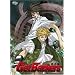 Get Backers Seasons 1-2