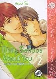 Only Serious About You Volume 2 (Yaoi)