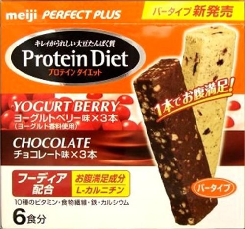 パーフェクトプラスプロテインDEITバー