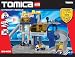 Tomy Tomica 85406 Hyper City Rescue Police Head Quarters Playset_s-3