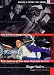Les Liaisons Dangereuses / Don Juan (2 Dvd)