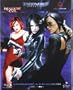 Pack Aeon Flux + Underworld + Resident [Blu-ray]